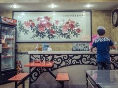 -清真·穆萨砂锅(大皮院店)