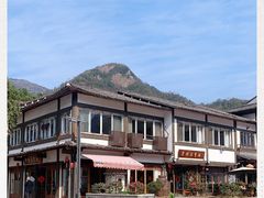 -楠溪江风景名胜区