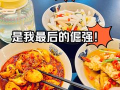 -潇湘阁(望京SOHO店)