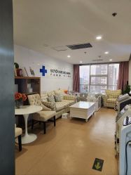 -悦家·美丽妈妈月子会所(龙奥店)