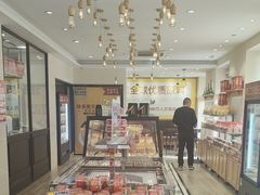 -味多美蛋糕(古城店)