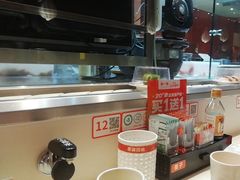 -新一番三文鱼寿司(红城湖店)