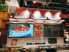 -恭喜上堓砂锅焗·海鲜大排档(闵行龙湖店)