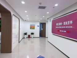 -丰联丽格医疗美容·联合丽格眼整形中心