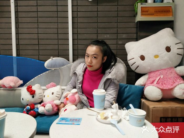 八喜G’nature冰淇淋旗舰店图片