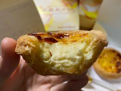 -好利来(积家店)