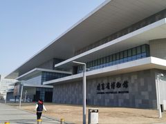 -辽宁省博物馆