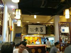 -蜀戏无骨酸菜鱼(海珠总店)