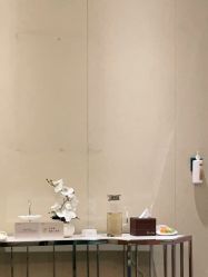 -Yestar艺星医疗美容医院