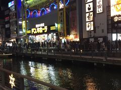 -道顿堀水上观光船(太左衛門橋船着場)