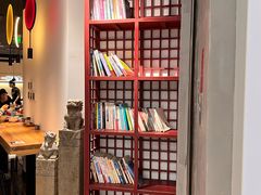 -和府捞面(东直门银座店)