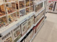 -TOYSRUS玩具反斗城(武汉荟聚中心店)