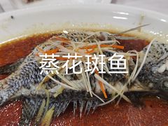 -旭璟酒家·传统粤菜·湘菜(逸景路店)