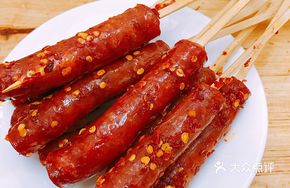 Dongguashan Meat Sausage