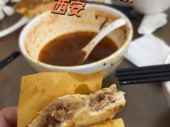 -子午路张记肉夹馍(翠华路店)