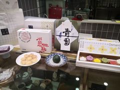 -阮大兴糕团(杭州西湖银泰百货店)
