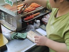 -贤兴甜汤