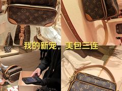 -海港城