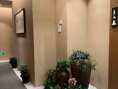 -固元堂(姚江里分院)