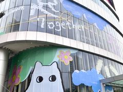 -深圳来福士广场