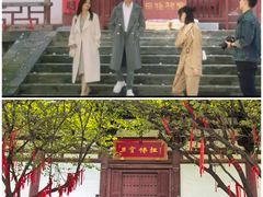 -西安青龙寺遗址景区