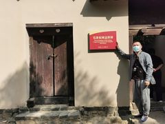 -西柏坡红色胜典景区
