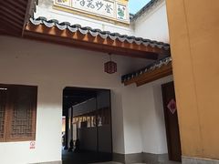 -普陀山风景名胜区-法雨禅寺