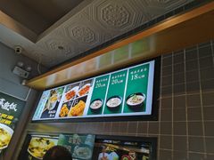 -大福来(西青道店)