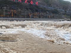 -陕西黄河壶口瀑布旅游区