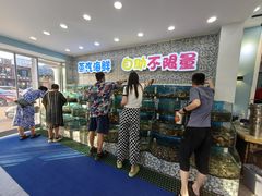 -仙螺岛海鲜自助餐厅(总店)