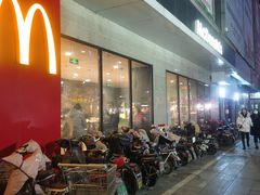 -麦当劳(正定瑞天店)