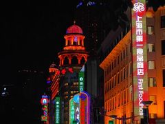 -南京路步行街