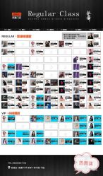 -泫舞舞蹈工作室