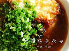 -上海为民商行清真饭店(南大路店)