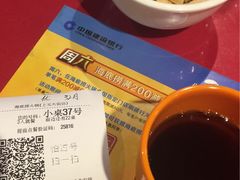 -海底捞火锅(上元大街店)