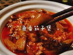 -老广酒楼(樱花店)