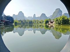 -明仕田园