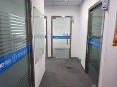-朗阁雅思托福留学英语培训中心旗舰店