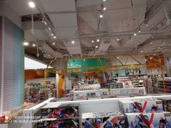 -KKV(深圳宏发大仟里店)