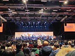 -华熙LIVE·五棵松·M空间