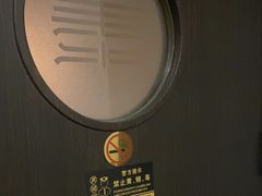 -泰之源足浴会所(玉环店)