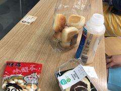 -贵都邻里中心