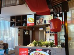 -潞州宴(清华店)