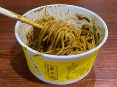 -蔡林记(广埠屯店)
