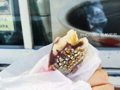 红豆烧饼-奇趣饼家