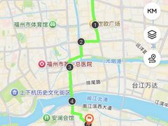 -福道
