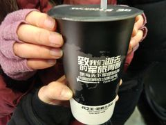 -兵立王鲜果茶·奶茶(文庙店)