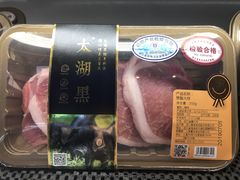 -盒马鲜生(宝地店)