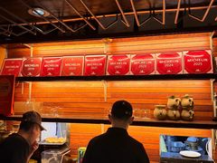 -滇道云南特色料理(康定路店)