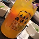 鱼鱼鱼～